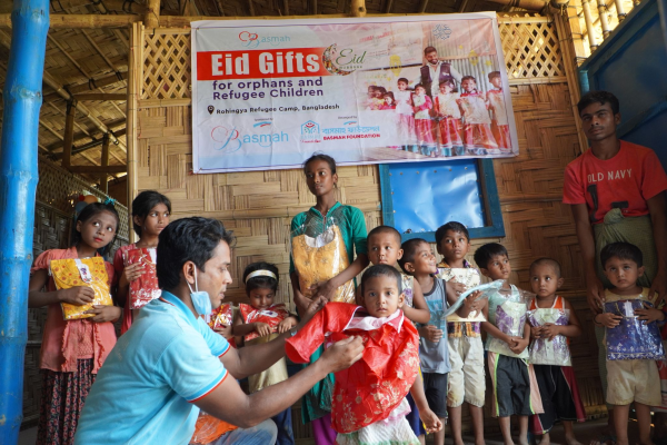 Fitra $10/person (Minimum)